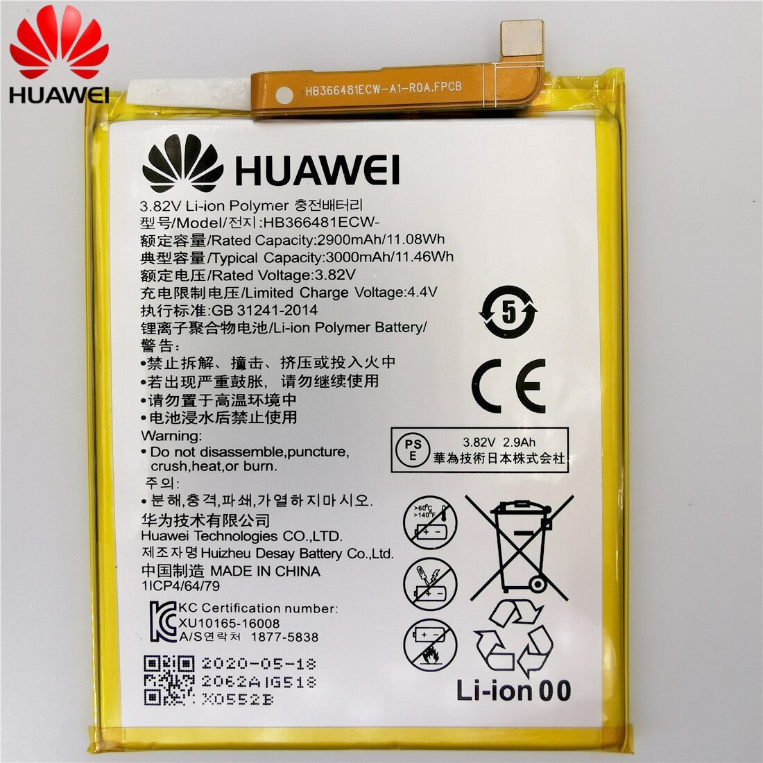 original Echt 3000mAh HB366481ECW Für Huawei p9/p9 lite/honor 8/p10 lite/p8 lite /p20 lite/p9lite batterie + Werkzeug