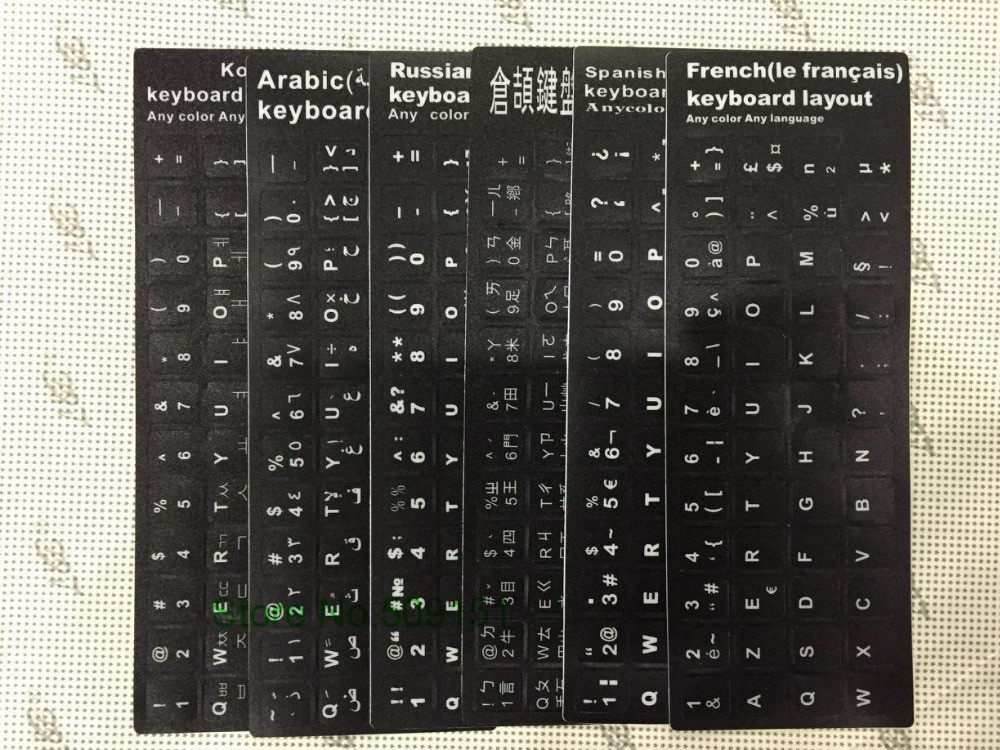 2 pcs/lot espagnol Espanol arabe anglais Farsi turc BR hébreu russe français aribique italien thaï clavier autocollants Alphabet