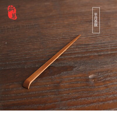 Palitos de hojas de té de bambú, cuchara Matcha, utensilios para ceremonia del té, herramienta, accesorios, 1 ud.: B