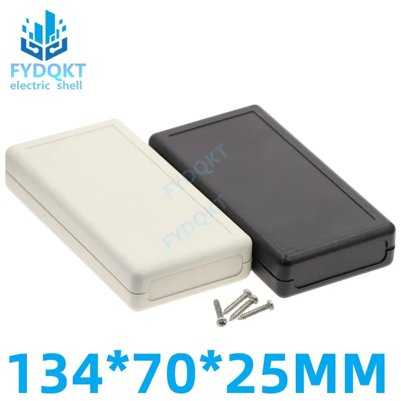 1 stk plastdeksel prosjekt elektronisk instrumentkasse uten skruer 134 x 70 x 25mm ledningskoblingsbokser