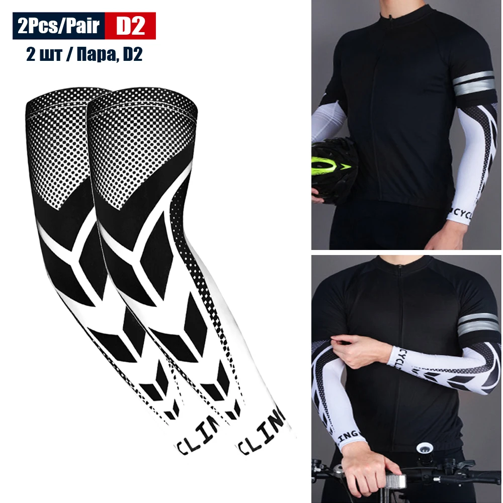 1 Paar Sport Fietsen Armmouwen Anti-Uv Zonwering UPFArm Compressiehoes voor Hardlopen Basketbal Voetbal Vissen