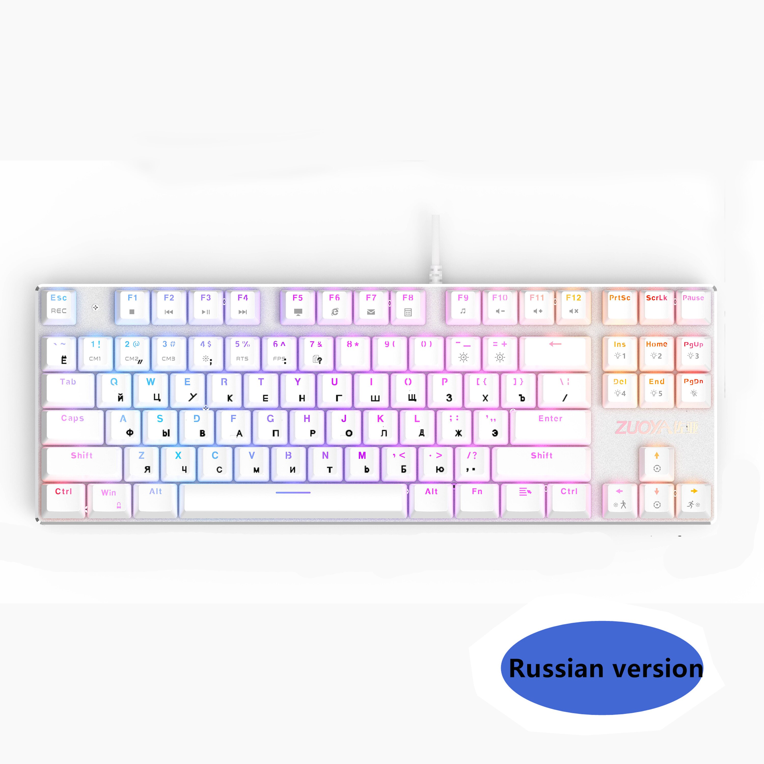 Original ZUOYA X76 Gaming Mechanical Keyboard USB Wired 87 keys with RGB Backlight Red/Blue Switch for PC Computer Gamer: X76 White RGB RU / Red Switch