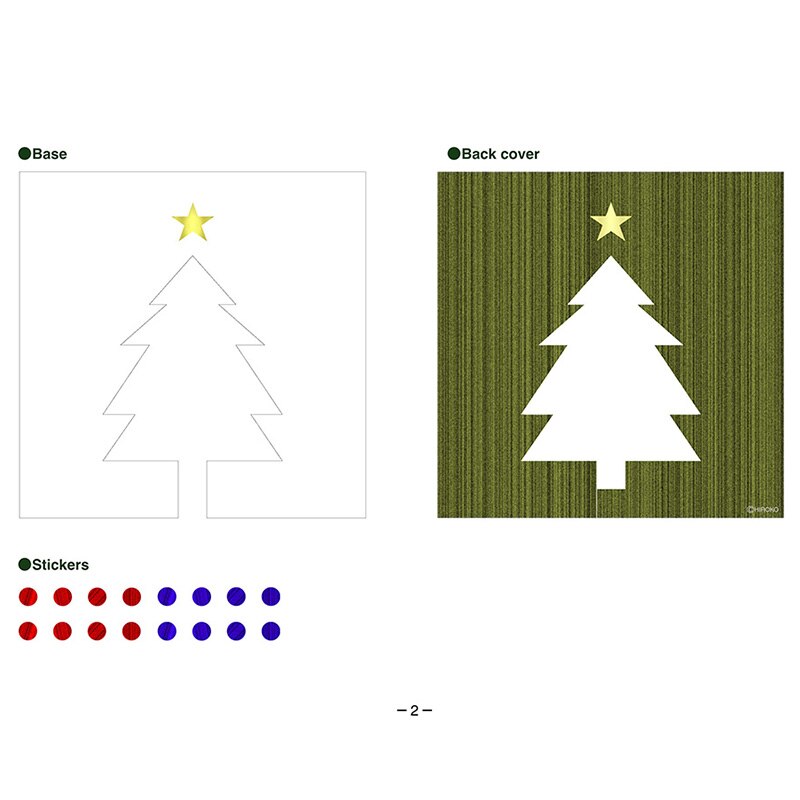 DIY Pop-up Card Christmas Tree,Handmade 3D Anniversary Greeting Card Paper Model,Postcard Invitation Papercraft,Craft ER-122