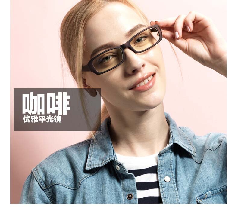 Prescription eyeglasses frames men eye glasses women computer eyewear nerd eye wear optical brand pc spectacl cool girl M21007: brown