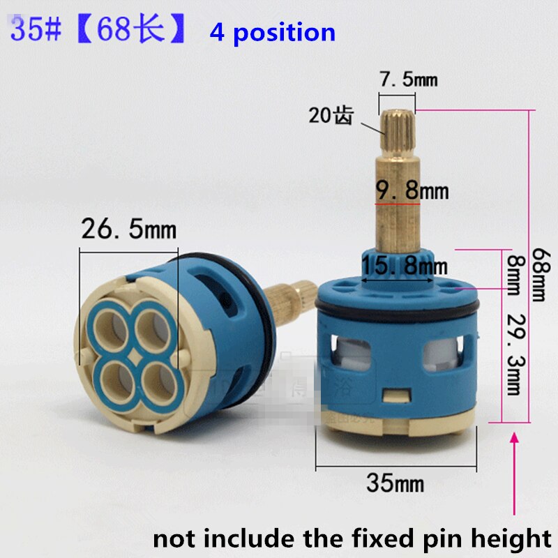 1PC Shower Room Faucet Cartridge Accessories Shower Head Bathtub Water Mixing Valve 3 Position 4 Position Concealed Installation: 35mm Dia. 4P 68mm L