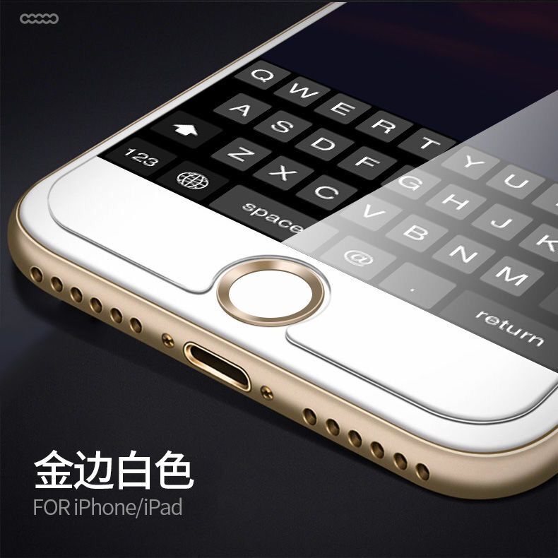 Touch ID Home Button Sticker High Sensitivity Fingerprint Identification Stickers for IPhone 5s SE6 6s 7 Plus for IPad Home Key: White Gold