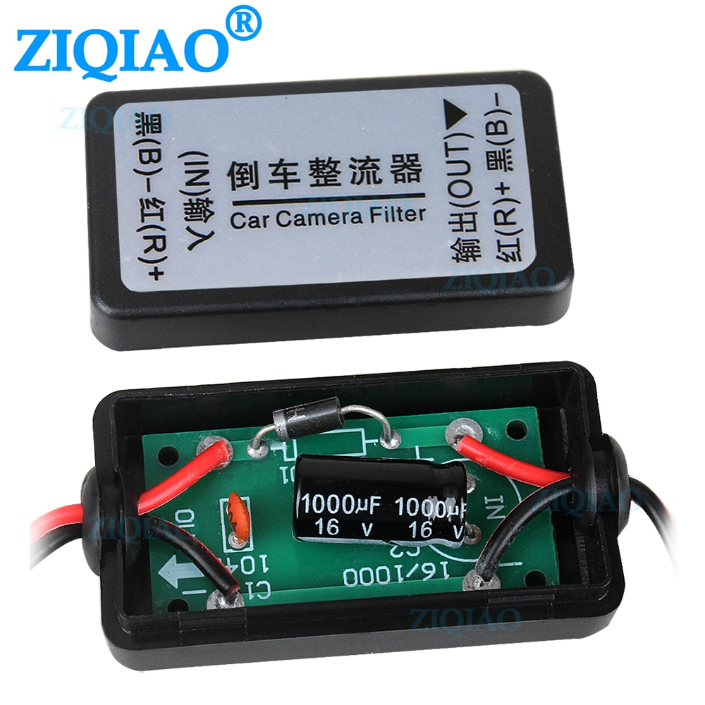 12V Power Adapter Filter Rectifier For Car Rear View... From Ddmydec, $24.82 12V Power Adapter Filter Rectifier For Car Rear View... From Ddmydec, $24.82