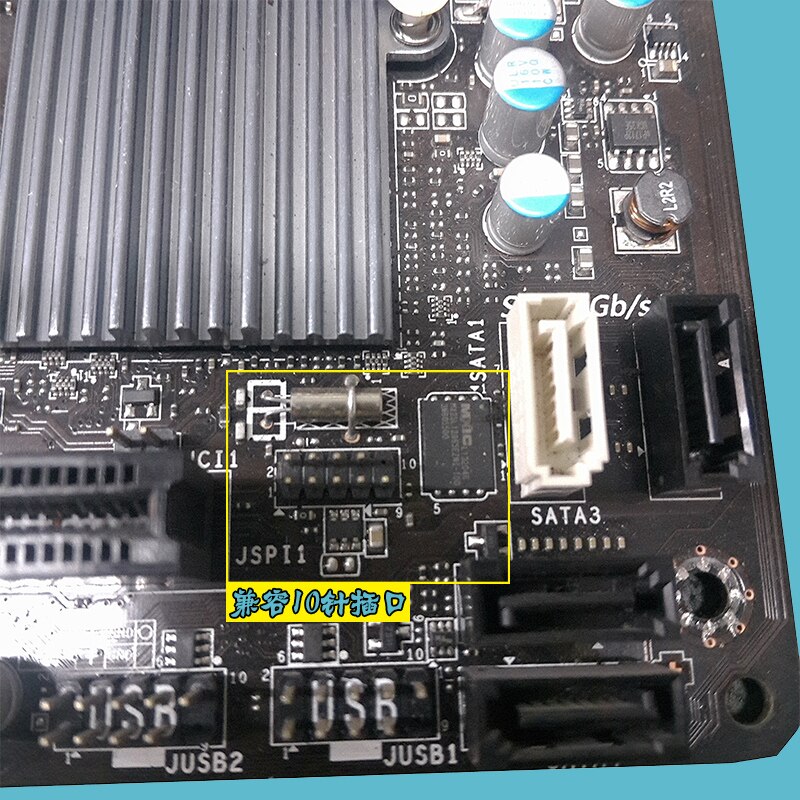MSI – carte mère BIOS Free Open Chip, ligne de brosse brûlante en ligne, programmeurs JSPI1, sauvegarde de la brosse à brique, réparation noire