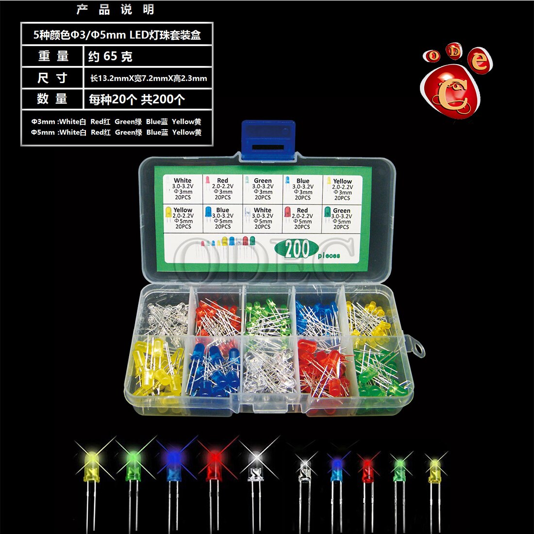 LED 5 colori 3mm 5mm ogni 20 pezzi 200 pezzi