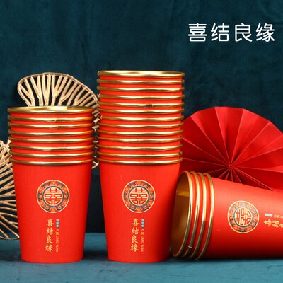 100 Stks/pak Bruiloft Gouden Folie Papier Cups Wegwerp Cups Bruiloft Benodigdheden Bruiloft Decoratie: I