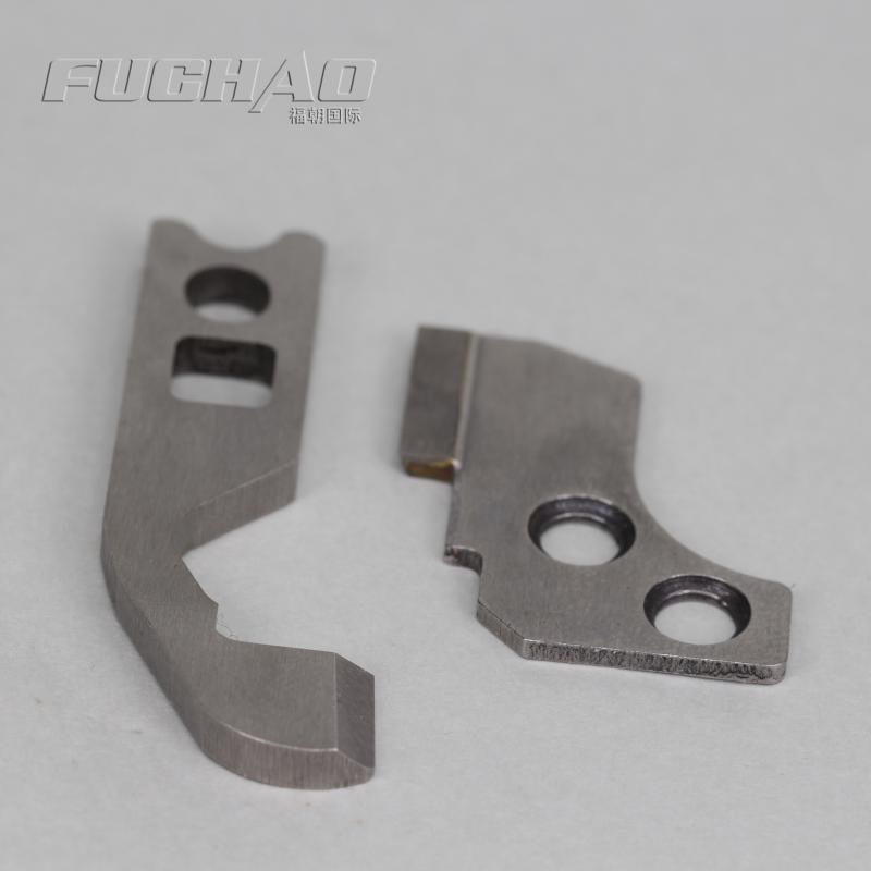 Multifunctional Overlock Knife Household Overlocker Upper Bottom Knife