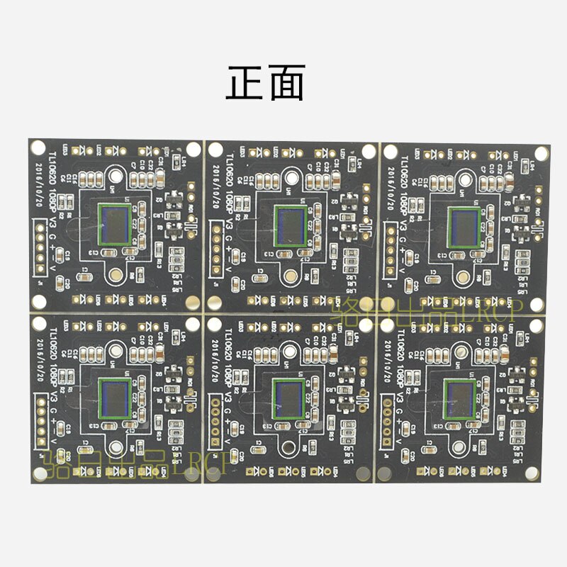 HD Infrared Narrowband Android Industrial Camera 1080P Wide Angle Distortion-free USB Camera PCBA Module