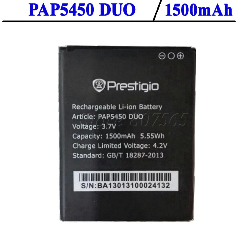 Prestigio Brei5450 Duo 5450 Batterie 1500mAh Bateria batterie Akkumulator AKKU