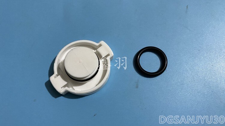 Mitsubishi outlander LANCER PAJERO Etc. O-RING,P/S OIL RESERVOIR 4455A253