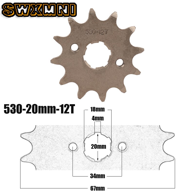 Voor Motor Tandwiel #530 12T 17Mm 20Mm Voor 530 Ketting Met Retainer Plaat Locker Motorfiets Dirt bike Pitbike Atv Quad Onderdelen