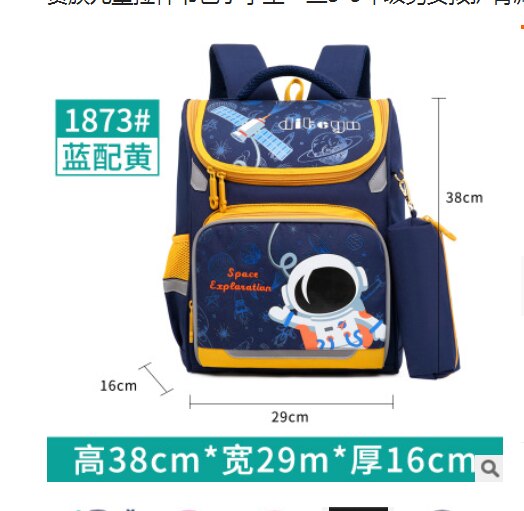 Afneembare kinderschooltassen met wieltjes meisjes jongens trolley schoolrugzak kinderschooltassen met wieltjes boekentas reisbagage: Geel