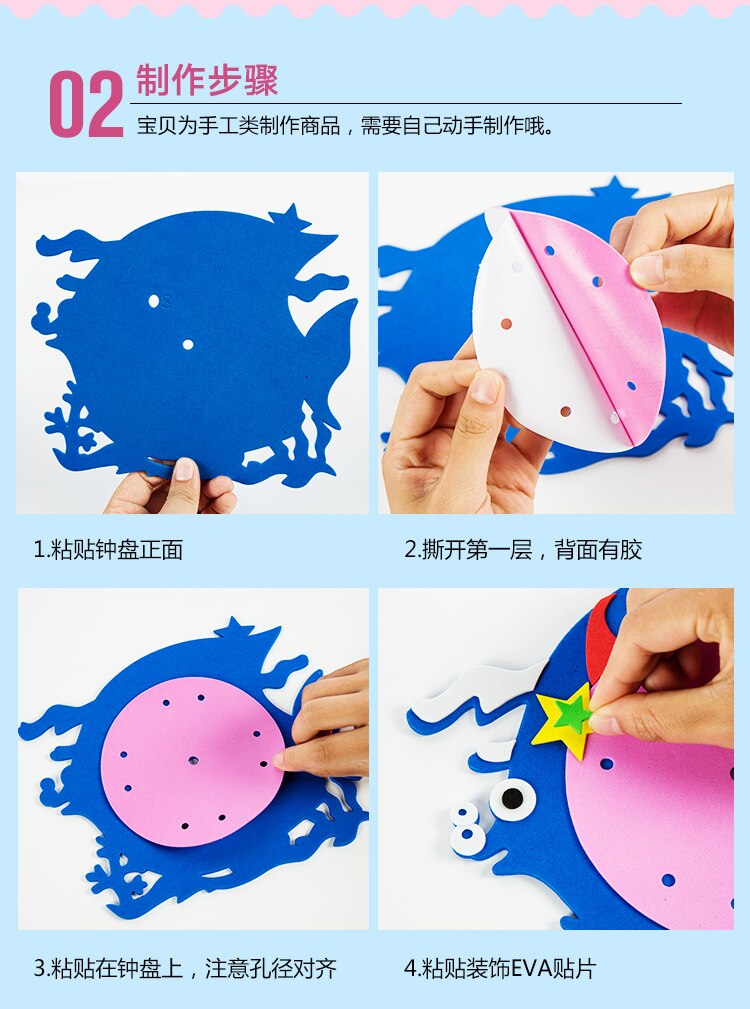 Learn Time Clock Early Education Toys Baby Model Teaching Baby Born Intelligence Toys DIY assembling