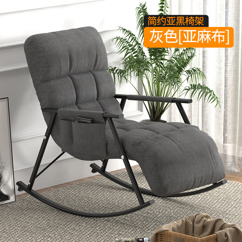 Mecedora ajustable transpirable para balcón, ocio, siesta, sofá perezoso, luz de lujo, dormitorio, sala de estar, silla perezosa despreocupada: Vino tinto