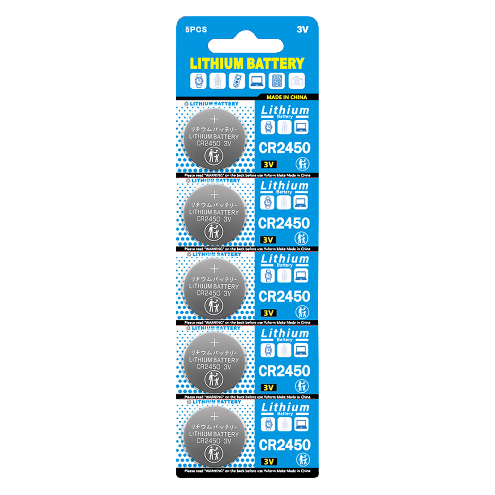 5-100pcs 3V CR2450 Button Batteries CR2450 5029LC LM2450 DL2450 CR2450N BR2450 600mAh Lithium Cell Coin Watch Battery: Yellow