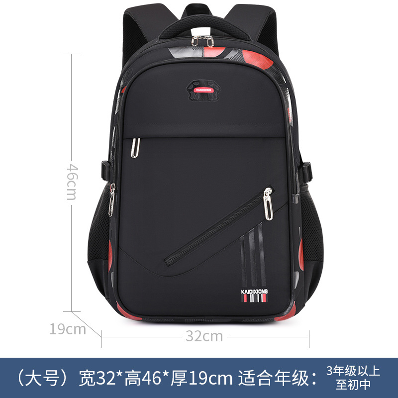 2022 Waterdicht Kinderen Schooltas Jongens Orthopedische School Rugzakken Reizen Laptop Rugzak Kinderen Zakken Schooltas Mochila Escolar: large orange