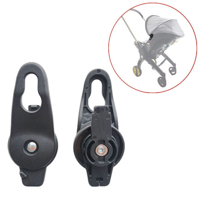 1 paire de Clips universels pour auvent de poussette de bébé 4 en 1, pince de Support pour auvent, fermoirs de tige, Clips de fixation sécurisés pour auvent de poussette