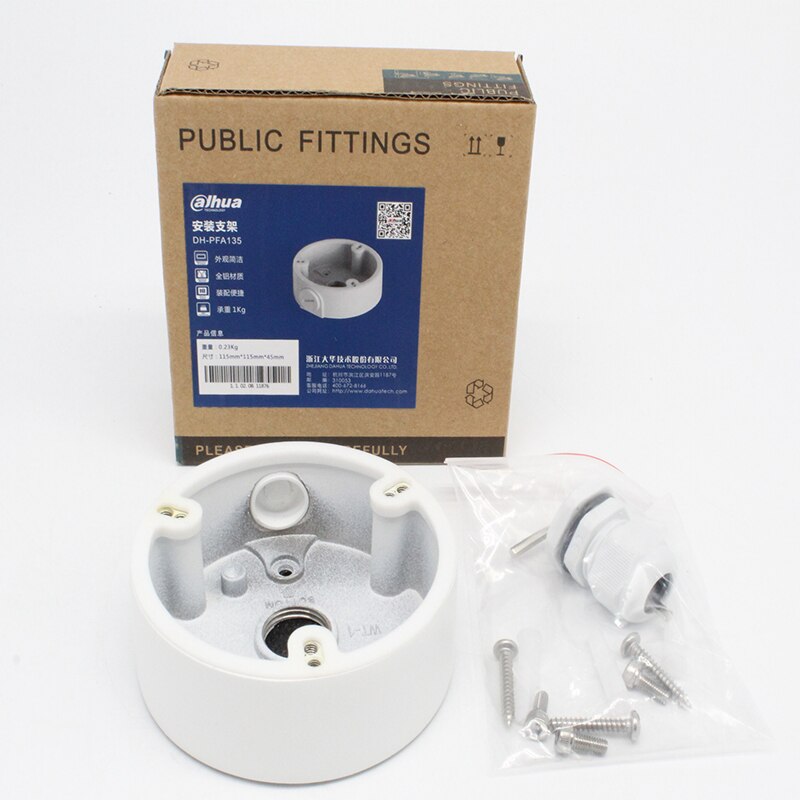 Dahua pfa135 Junction Box cctv Bracket for ip camera DH-pfa135 camera mount