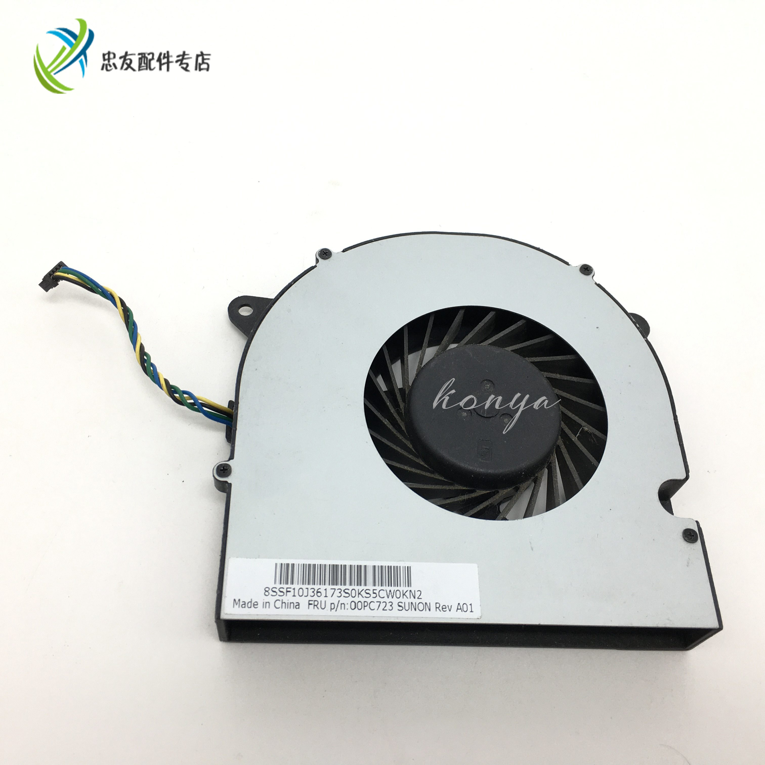 ventilador de CPU para Lenovo Ideacentre 520-24IKU 520-22IKU 520-22IKL 510-23ASR 300-22IKL EF90150SX-C010-S9A todo en uno