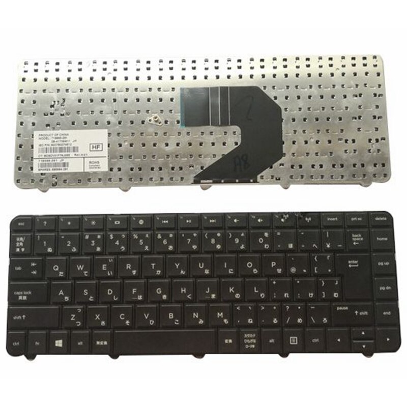Uk/ru/gr/po/sp/fr/jp kannettavan tietokoneen näppäimistö hp pavilion  g4 g4-1000 g43 g6 g6-1000 g6s g6t g6x g57 430 450 431 435 436 635 630s: Jp