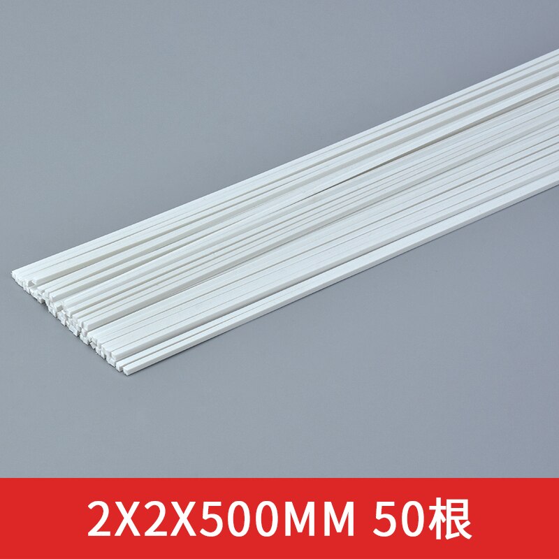 50pcs ABS solid square sticks DIY manual construction sand table model of ABS model transformation of solid rods diorama: 2x2x500mm