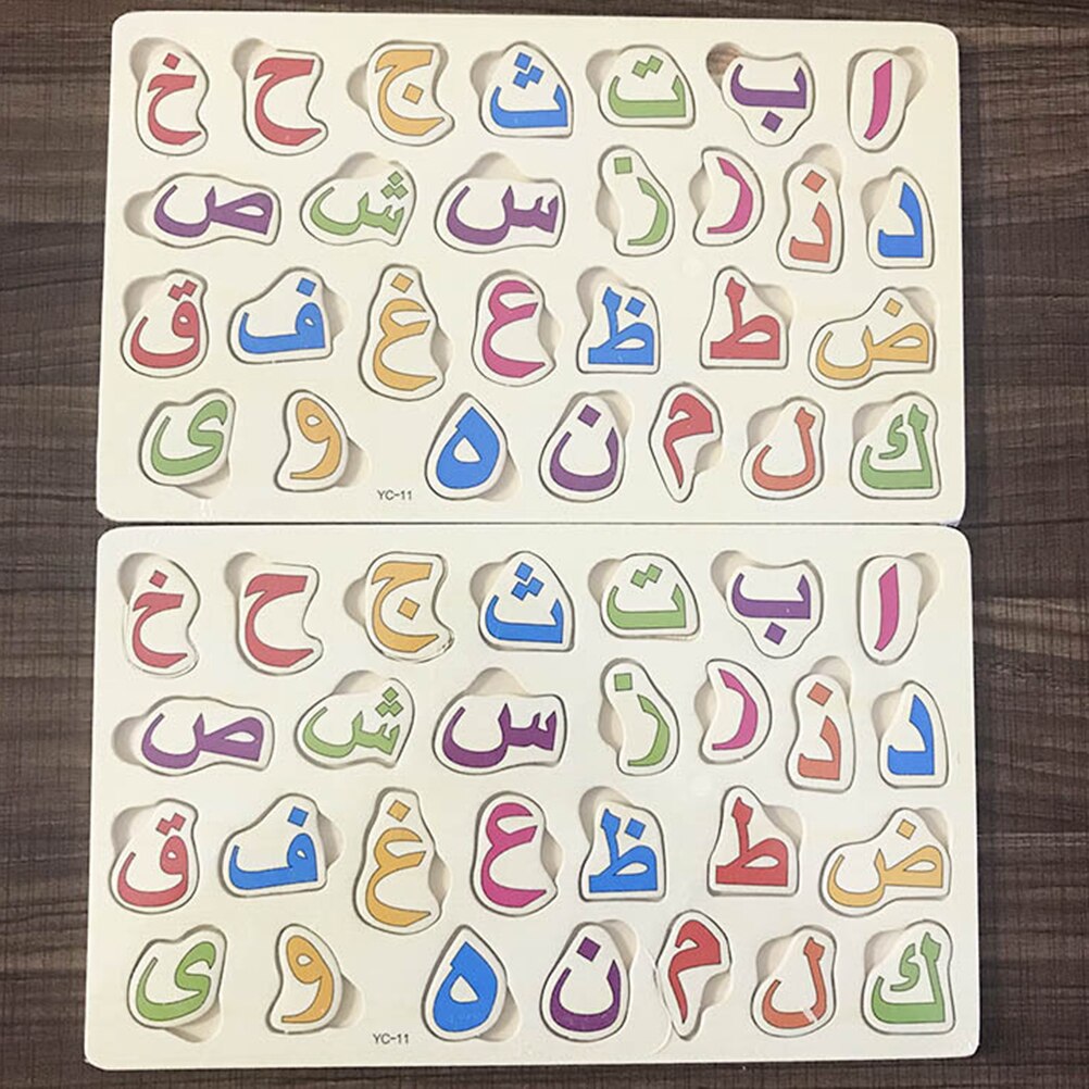Kids Wooden 3D Arabic Number Alphabet Puzzle Toys Kids Early Learning Toys Children