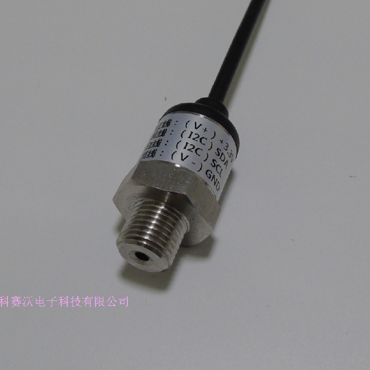 IoT Pressure Sensor Low-Power 3.3V Power Supply I2C Communication Pressure Sensor 0-1MPA Sensor