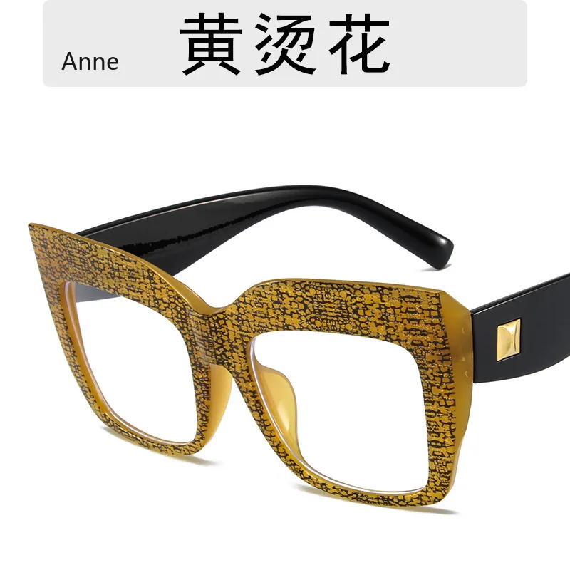 Monturas de gafas cuadradas de gran tamaño para mujer, gafas de azul antiluz azul, lentes ópticos, gafas grandes de de lujo para mujer: Verde