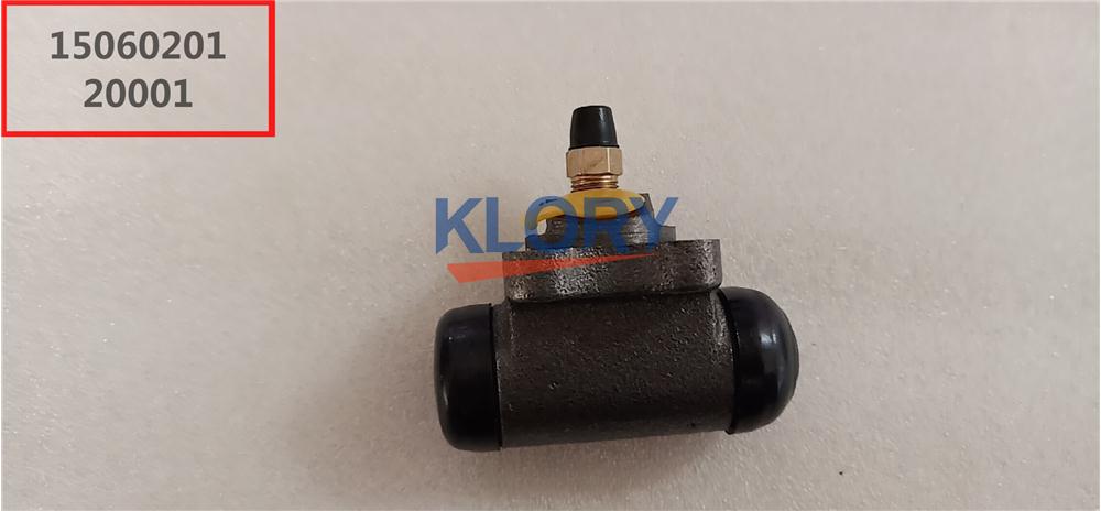 S22-3502190 S11-3502190 Brake cylinder For Chery VAN PASS QQ3: QQ3