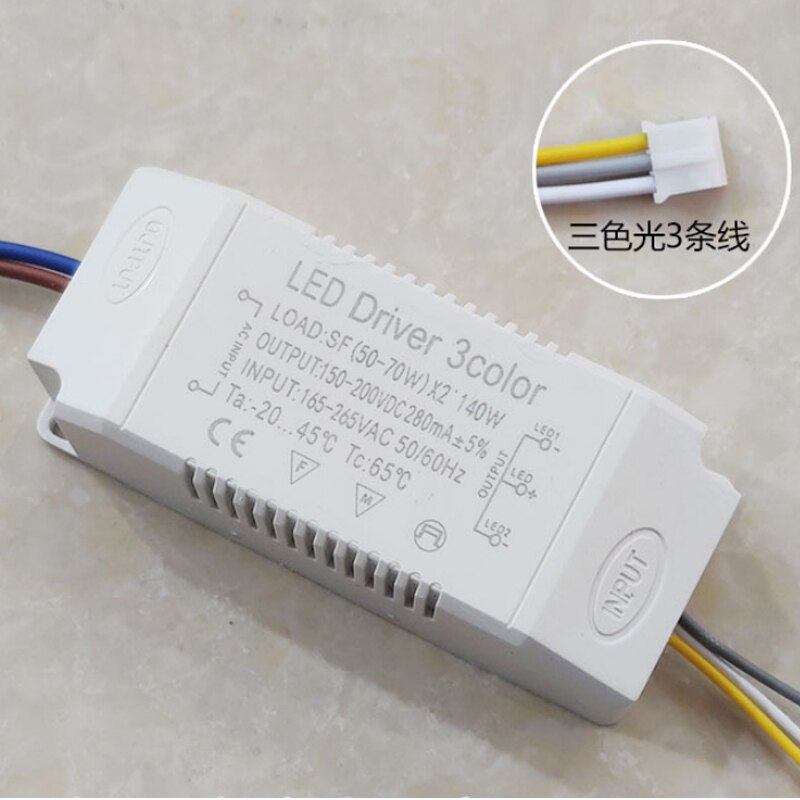 Ultra-dünne LED-treiber Strom 280mA 8-25W/50-70W SMD PCB licht Decke netzteil Doppel farbe 3Stift beleuchtung transformatoren: 50-70x2W(3Stift)