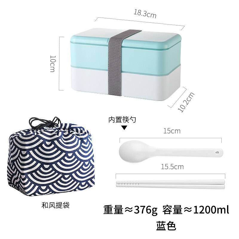 1200ML Japanese Lunch box Microwavable Food container double layer Portable Bento Box with Compartments Leakproof BPA free: blue with bag