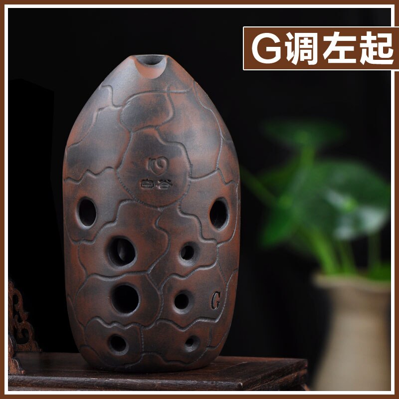 Chinese Ancient Times Style Musical Instrument 10 Holes Double-Layered Clay Xun: BROWN LEFT G KEY