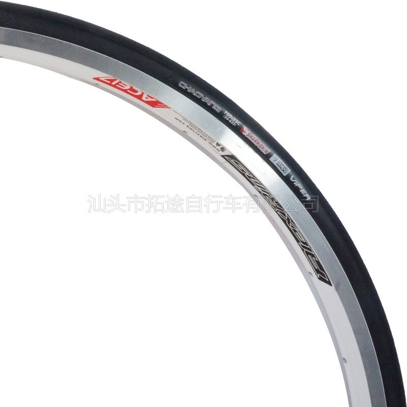 Chaoyang Fietsband 700*23 25C Vouwen Racefiets Outer Band H479 Enkele Band Rijden Levert Accessoires Bike Tire