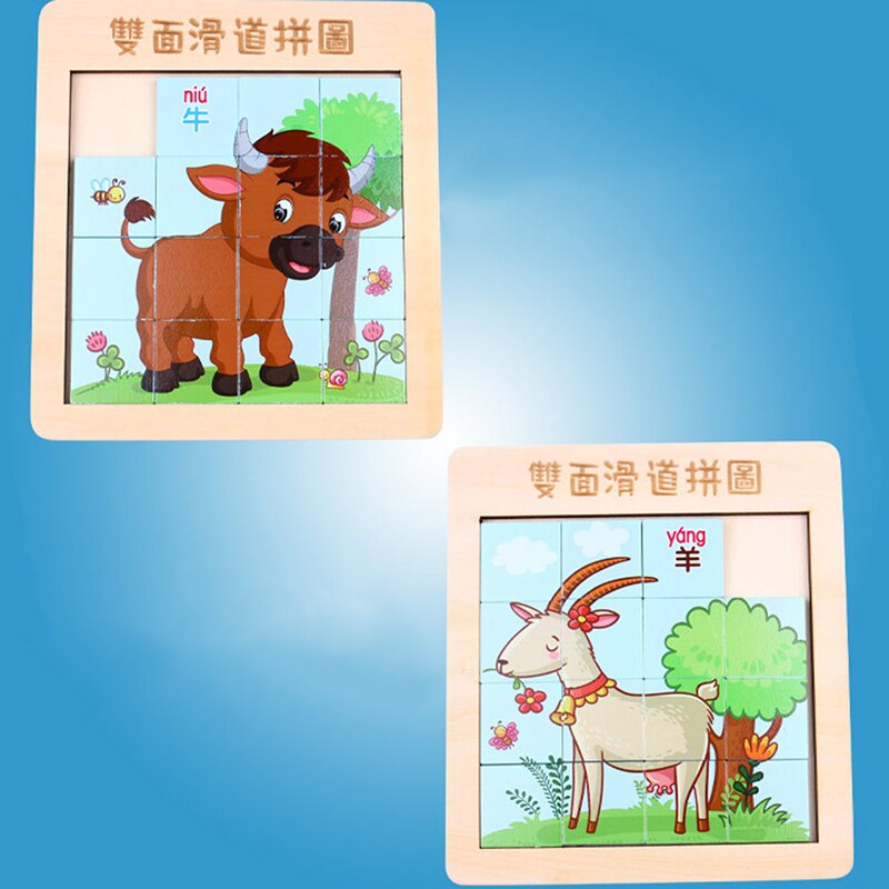 Houten Glijbaan Puzzel Cartoon Magische Uil Puzzel Spel Speelgoed Interessante Cognitie Houten Puzzel Speelgoed Voor Kinderen Kids