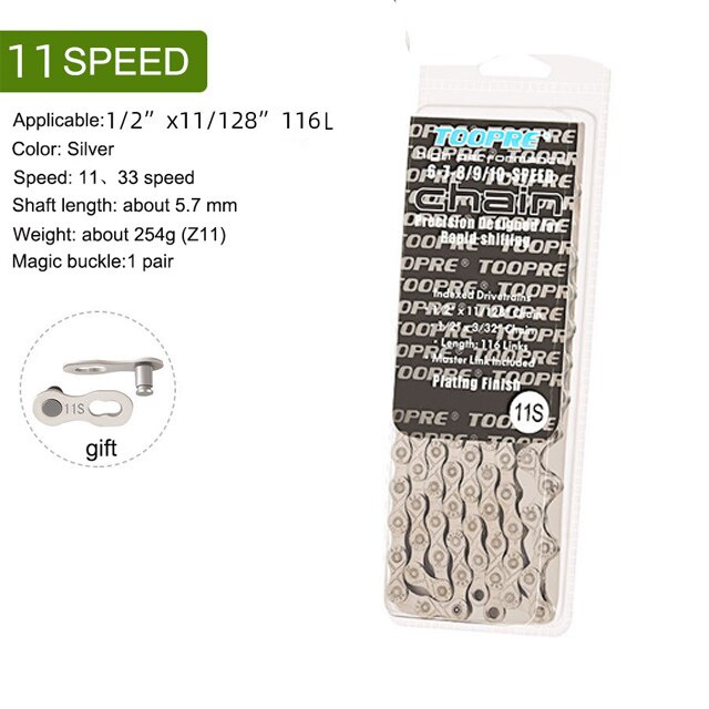 Mountain Bike Chain 6 7 8 9 10 11 12 Speed MTB Bike Electroplated Silver Bicycle Chain 116 links Road Bike Chains: 11 Speed