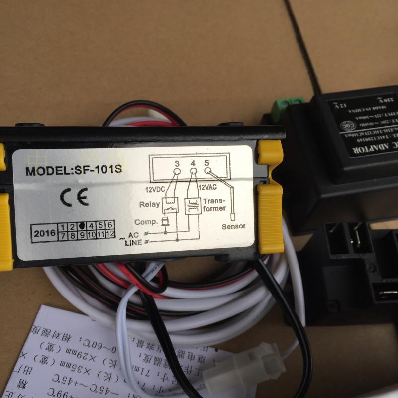 Zhongshan Shangfang SF-101S refrigerator freezer refrigerator freezer electronic digital thermostat temperature controller