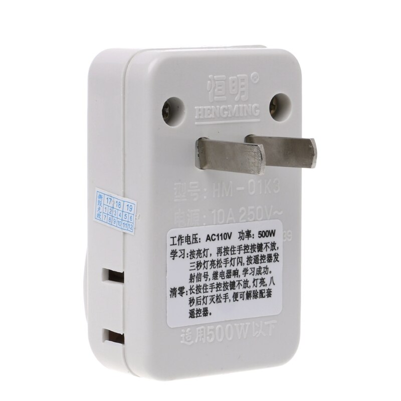 1PC Energy Saving IR Infra-Red Wireless Remote Control Outlet Switch Socket
