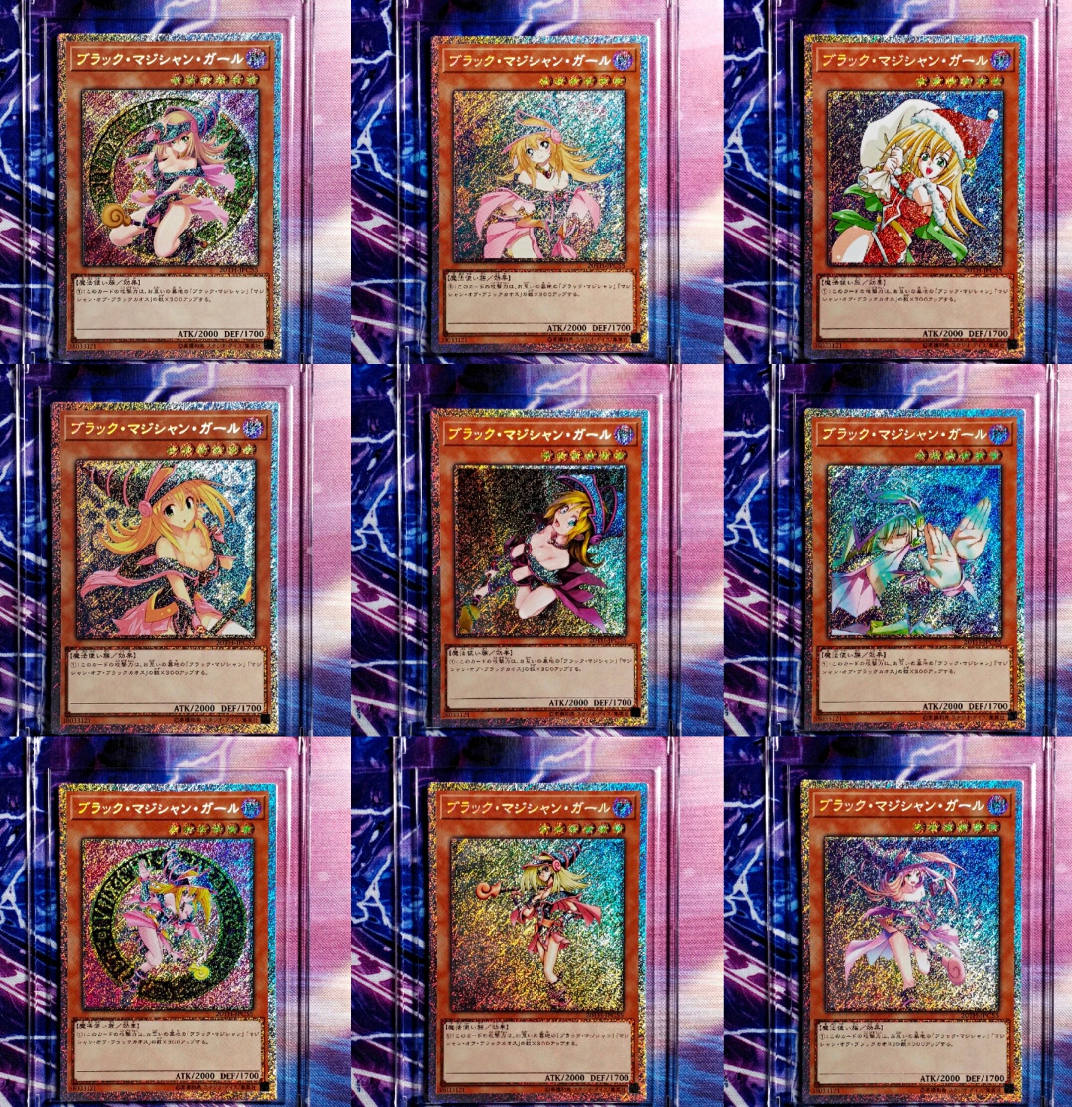 18 Stijlen Yu Gi Oh Dark Magician Girl Regen Flash Diy Kleurrijke Speelgoed Hobby Hobby Collectibles Game Collection Anime Kaarten