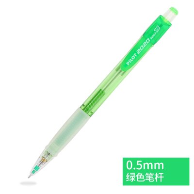 Japan Pilot Shaker 0.5mm Mechanical Pencil Japan standard pen HFGP-20N: Green