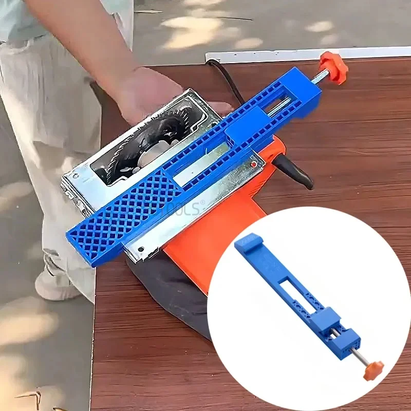 Adjustable Milling Positioning Clamp for Handheld Electric Circular Saw Cutting Machine Edge Guide Positioner Quick Fixing Clip