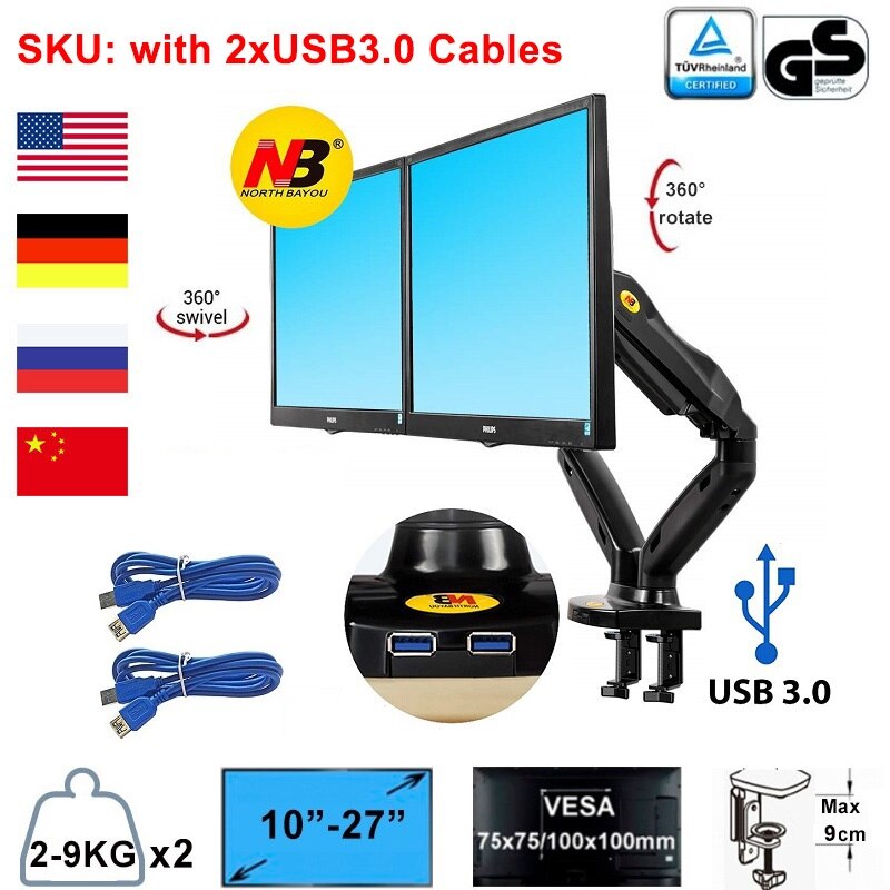 NB północ Bayou F160 pełnoekranowy 17-27 "podwójny obrotowy monitor komputerowy uchwyt robić montażu na biurko dla dwóch monitorów LCD 2-9KG w/ 1 kabel USB3.0: z 2xUSB3.0 Cables
