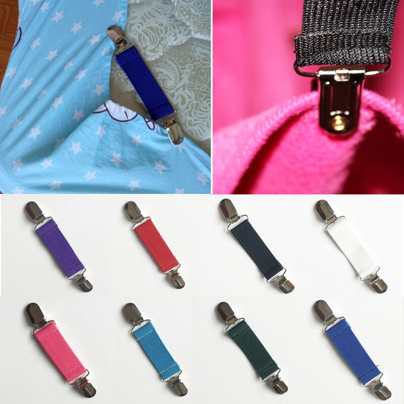 Metal Elastic Dress Pants Clips Non-Slip Garment Waistband Extender Clothes Clip Multifunction For Fixed Bed Sheet Sofa Goloves