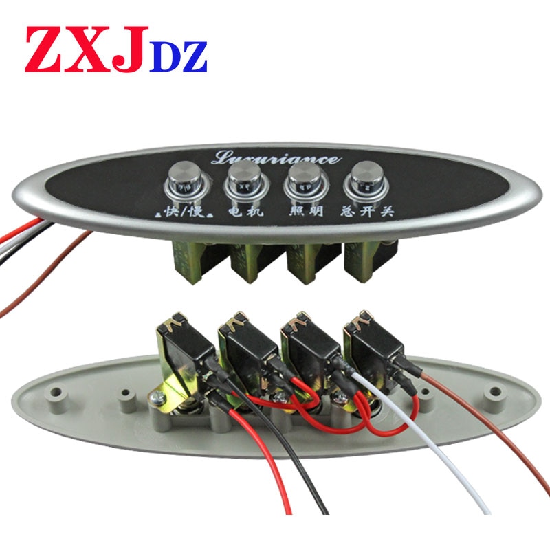 4-button switch range hood key switch range hood four-digit key switch power button