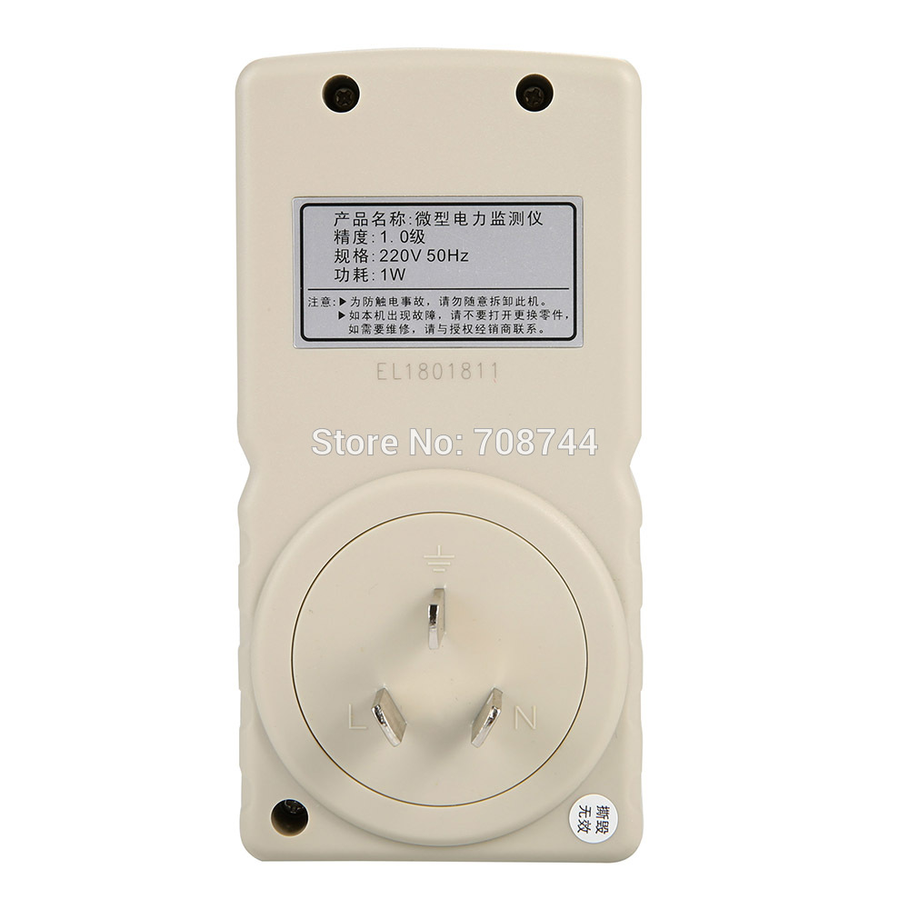 Intelligent Power Energy Meter Monitor Power Factor Measure ConsumptIon AC Active CO2 Emissions Used in Home GM87