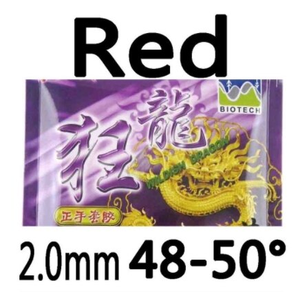 Original Palio hidden dragon drunken dragon emperor dragon wildish dragon table tennis rubber table tennis rackets racquet sprot: KL Red 2.0mm 48-50