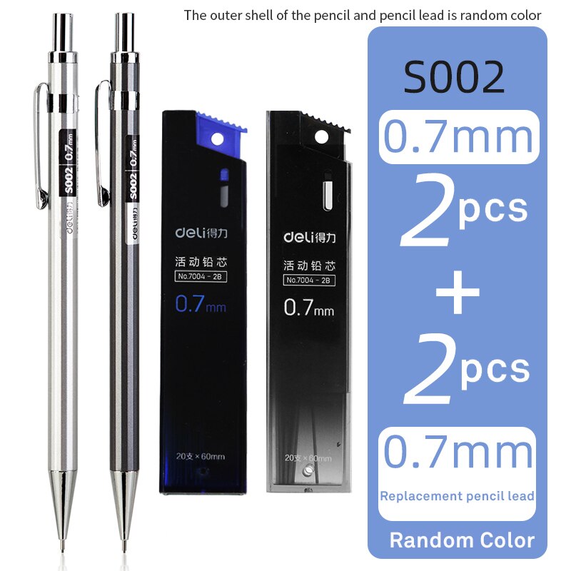 Deli metal mechanical pencil 0.5/0.7mm student activity pencil with rubber pen core painting writing pencil children's stationer: 0.7 pencil2 Refill 2